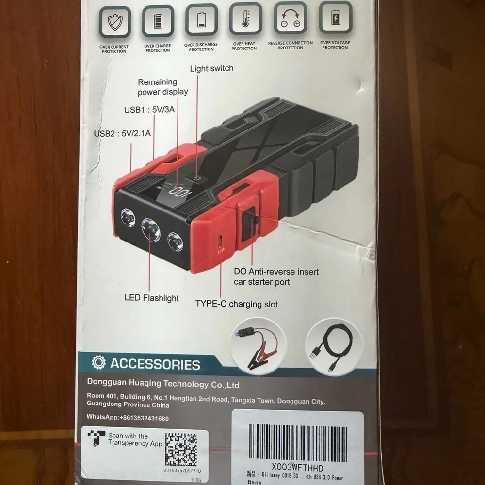New GILLAWAY 016 Jump Starter 3000A Peak Battery Pack (D5)